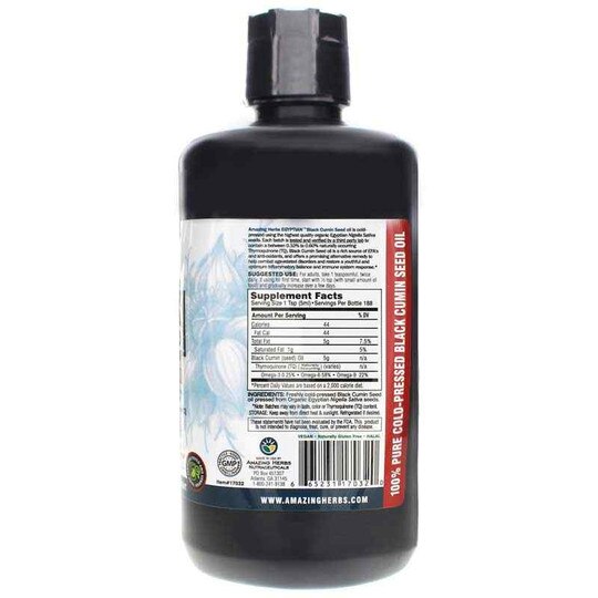 Egyptian Black Seed Oil, AZH